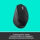 Мышь беспроводная Logitech M720 Triathlon (910-004791) черная - изображение 8