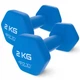 Гантели виниловые 4FIZJO Classic 2 x 2 кг (P-5907739311979) - изображение 1