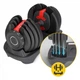Гантель с регулируемым весом 4FIZJO Premium 1.5-16 кг (P-5907739319197) - изображение 6