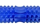 Массажный ролик EasyFit Grid Roller 45 см v.2.2 Синий - изображение 2
