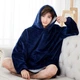 Плед толстовка с капюшоном и рукавами Huggle Hoodie оверсайз. Цвет: синий - изображение 6