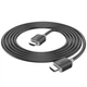 Кабель Hoco US08 HDMI 2.0 male-to-male 4K HD 2m - зображення 1