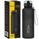 Бутылка для воды спортивная 4FIZJO 1000 мл Black (P-5905973403788) - изображение 1