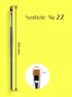 Кисть для бровей широкая, прямая Сreator Synthetic №22 - изображение 3