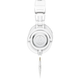 Провідні професійні навушники Audio-Technica ATH-M50X з вбудованими басами, роз'єм 3,5 мм Білі - изображение 2