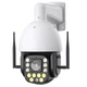 Вулична камера BAH-50X 8MP 4G+WiFi SONY IMX415 50X оптичний зум, лазерне підсвічування, WiFi PTZ, поворотне, - изображение 2