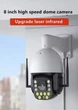 Вулична камера BAH-50X 8MP 4G+WiFi SONY IMX415 50X оптичний зум, лазерне підсвічування, WiFi PTZ, поворотне, - изображение 7