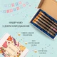 Китайський чай в колбах (пробірках) "П’ять сортів - Happy Birthday" подарунковий набір Teaonline - зображення 1