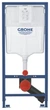Инсталляция для унитаза GROHE Rapid SL 38536001 - изображение 2