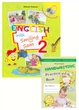 Англійська мова. Робочий зошит для 2 класу Activity Book(з аудіосупроводом, мультимедійною програмою та прописами) - изображение 2