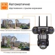 Вулична 4G IP-камера відеоспостереження з PTZ-механізмом 6MP 3 об'єктиви з нічним баченням та датчиком руху - зображення 4