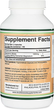 Magnesium Malate, Double Wood supplements, 1500мг 420капсул Малат магния для нервной системы, суставов и мышц - изображение 2
