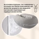 Подушка для вагітних і годування IDEIA Papaella 30x190 - c ґудзиком і блискавкою горошок сірий - зображення 3