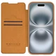 Чохол Nillkin Qin Prop для Apple iPhone 16 (Айфон 16) книжка з магнітною застібкою, кишеньками для карт, шторкою для захисту камери та функцією підставки Brown - зображення 3