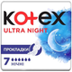 Гигиенические прокладки, Kotex Ultra Dry Night, 7шт - изображение 1