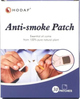 Патчі проти куріння Hodaf Anti-smoke пластирі антинікотинові 30 шт - зображення 1