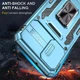 Чехол противоударный Epik Defender Cam Ring Case для Samsung Galaxy M53 5G Голубой / Light Blue - изображение 3