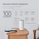 WiFi Mesh система TP-Link Deco P9 (DECO-P9-3-PACK) - зображення 9