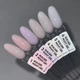 Гель для наращивания Saga Builder Night Gel № 01 15 мл - изображение 3
