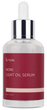 Сироватка для обличчя Iunik Noni Light Oil антивікова 50 мл (8809728080378) - зображення 1