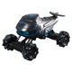 Детская машинка на радиоуправлении АКУЛА S-Drift S883 4WD с дымом, подсветкой и вращением 360°, аккумуляторная - изображение 2