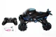 Детская машинка на радиоуправлении АКУЛА S-Drift S883 4WD с дымом, подсветкой и вращением 360°, аккумуляторная - изображение 3