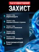 Автомобильный bluetooth fm трансмиттер 6в1 с зарядкой Andowl Q-C66X1 от прикуривателя быстрая зарядка 3.1A для телефона смартфона устройств ресивер 2 usb mp3 авто плеер hands-free гарнитура беспроводной блютуз фм модулятор в машину поддержка android ios - изображение 6