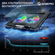 Охолоджуюча підставка для ноутбука Gamepro CP910 - зображення 7