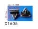 Кліпси C1605 молдингу General Motors Chevrolet Pontiac Cadilac 15288146,15893516,15269 100шт - зображення 2