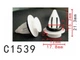 Клипсы C1539 Молдинга Порогов крыла Багажник BMW Mini 51777171002,15399 100шт - изображение 2