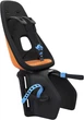 Детское кресло Thule Yepp Nexxt Maxi (Vibrant Orange) 12080205 (TH 12080205) - изображение 1