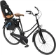 Детское кресло Thule Yepp Nexxt Maxi (Vibrant Orange) 12080205 (TH 12080205) - изображение 2