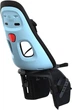 Детское кресло Thule Yepp Nexxt Maxi RM (Aquamarine) 12080214 (TH 12080214) - изображение 3