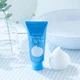 FINETODAY Senka Perfect Whip пенка для умывания, 120 г - изображение 4