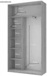 Шкаф купе Doros Сити Лайт Кашемир 2 Зеркала 120х45х225 см (80736344) - изображение 6