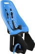 Детское кресло Thule Yepp Maxi RM (Blue) 12020212 (TH 12020212) - изображение 1