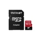 Карта памяти microSDXC 1 TB Patriot EP UHS-1 U3 V30 80/100 МБ/с - изображение 4
