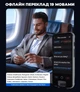 Ручка-сканер переводчик электронный Boeleo S25 Pro Портативный с голосовым переводом языка офлайн без интернета для путешествий и учебы - изображение 6