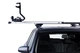 Багажник на гладкий дах Thule Slidebar для Nissan Note (mkII) 2012-2020 (TH 892-754-1690) - зображення 3