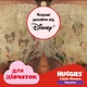 Подгузники Huggies Pants 6 (15-25 кг) для девочек 60 шт (5029053564135) - изображение 3