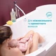 Гель-шампунь для тела и волос Chicco Baby Moments Без слез с экстрактом овса 500 мл (10594.00) - изображение 4