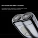 Електробритва Metz SuperCar Shaver silver MZCP021-SL - изображение 5