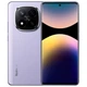 Смартфон Xiaomi Redmi Note 14 Pro+ 5G 8/256GB (with charger) Purple EU - зображення 1