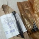 Развёртка регулируемая лепестковая 12–13,5 мм — точный инструмент для доводки и расточки отверстий в металле - изображение 4