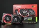 Відеокарта MSI GeForce GTX 1060 Gaming X 6GB GDDR5 (GTX 1060 GAMING X 6G), Б/в - изображение 1