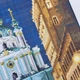 Набір для вишивки бісером картини ARHIBIS Вечірній Київ, 29.5*39.5 см (ЗПП-035) - зображення 10