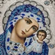 Вишита бісером та намистинами ікона Богородиця Казанська ЖС-3001 - изображение 7