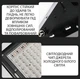 Вуличний LED-прожектор 150Вт 220В для фасадного освітлення 9950 - зображення 5