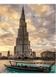 Картина за номерами Strateg Неймовірна архітектура 40х50 см (DY047) - зображення 1