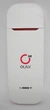 Роутер модем WIFI 4G Olax Олакс U 90 H USB сім карта вихід під антену + антена 5 дбі - зображення 3